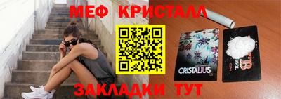 марихуана Кимры