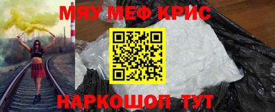 каннабис Кингисепп