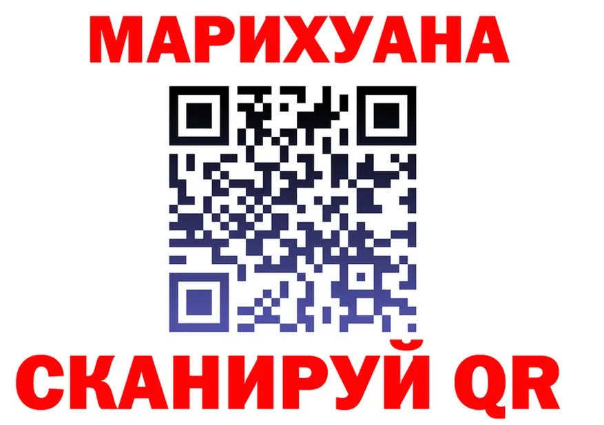 A PVP СК КРИС ТОР shop MEGA Краснокаменск